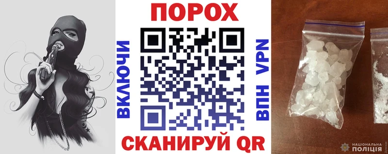 как найти закладки  Липецк  Амфетамин 98% 