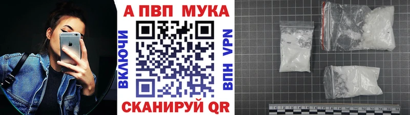 blacksprut вход  Липецк  Альфа ПВП СК КРИС 