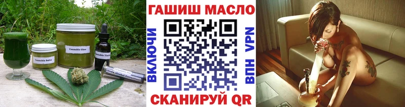 Canna-Cookies марихуана  наркошоп  Липецк 