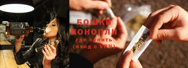 каннабис Беломорск
