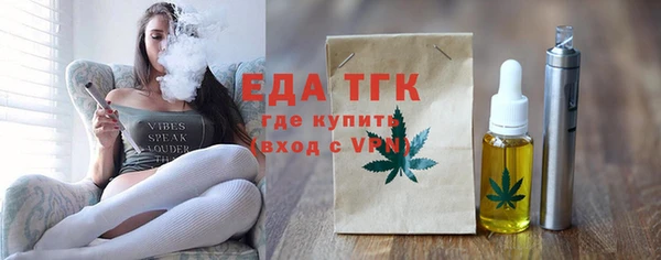 винт Белокуриха