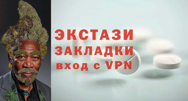 jwh Богородицк