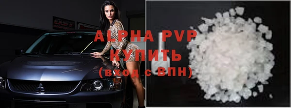 jwh Богородицк