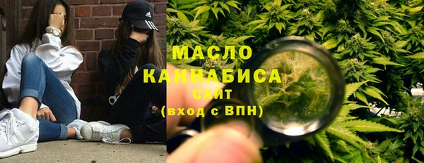 прущая мука Богданович