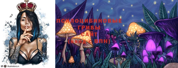каннабис Белоозёрский