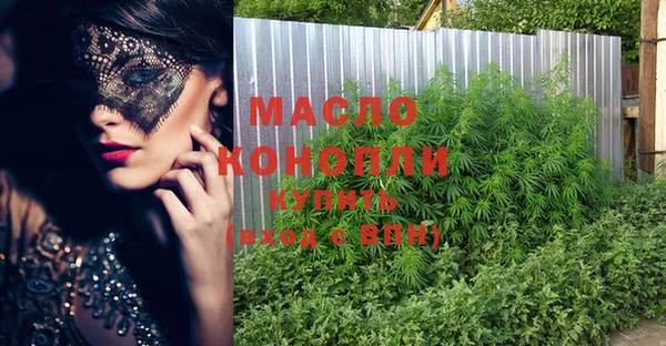 jwh Богородицк