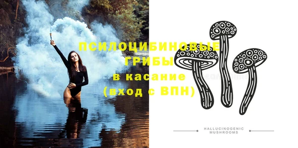 каннабис Белоозёрский