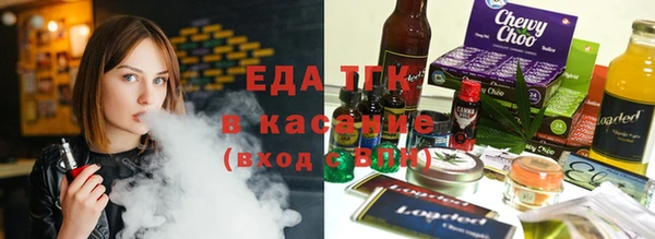 jwh Богородицк