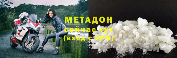 jwh Богородицк