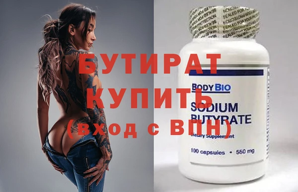 прущая мука Богданович