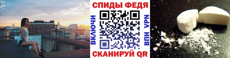 Первитин витя Липецк